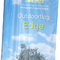 Beachflag "Edge" incl. print, base and bag