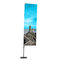 Beachflag "Square" incl. print